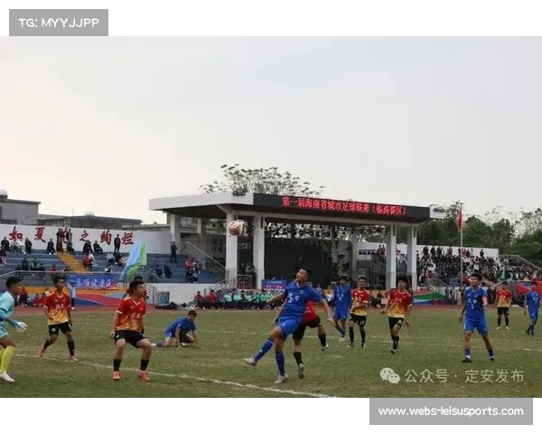 琼超临高队1-1战平屯昌队，荣誉之战虽败犹荣